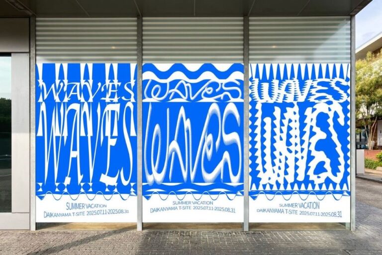 大原大次郎が描く 代官山T-SITEの夏フェア「WAVES」